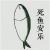 郝鹏的头像